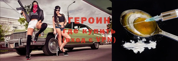 бошки Баксан