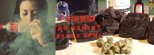 бошки Баксан