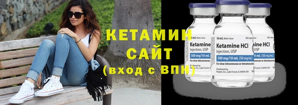 jwh Пересвет