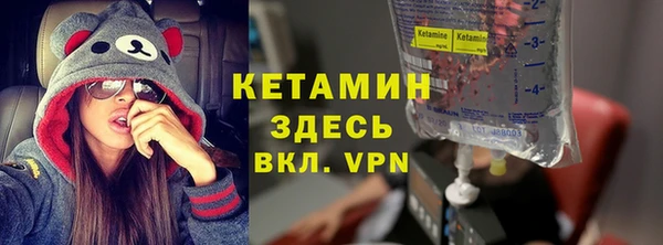 MDMA Балахна