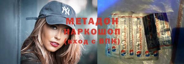 бошки Баксан