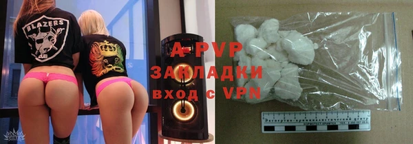 таблы Балабаново