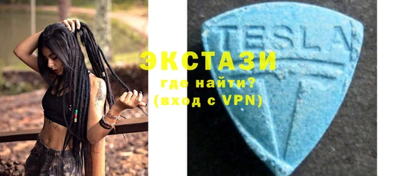бошки Баксан