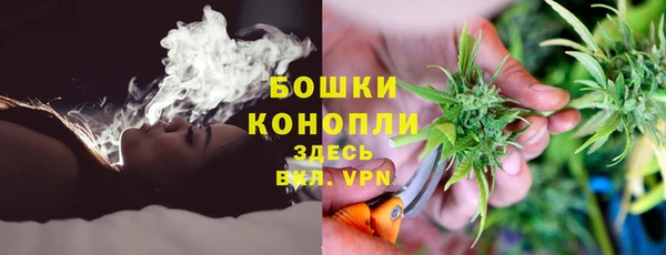 бошки Баксан