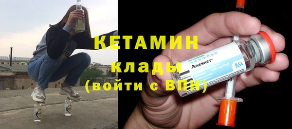 прущая мука Покров