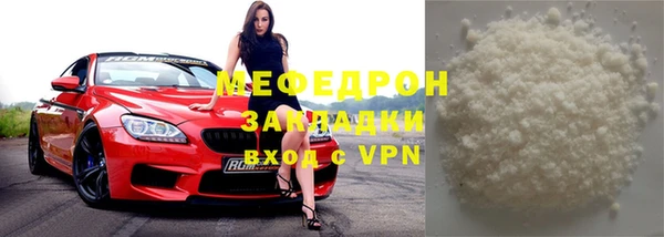 ПСИЛОЦИБИНОВЫЕ ГРИБЫ Аркадак