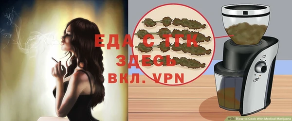 jwh Пересвет