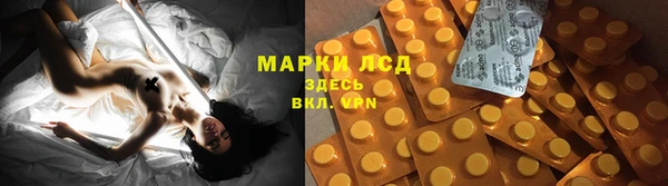 таблы Балабаново