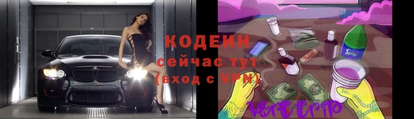 прущая мука Покров