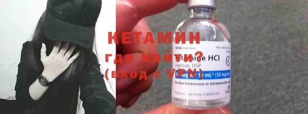 кокаин премиум Покачи