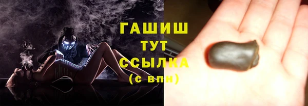 jwh Пересвет