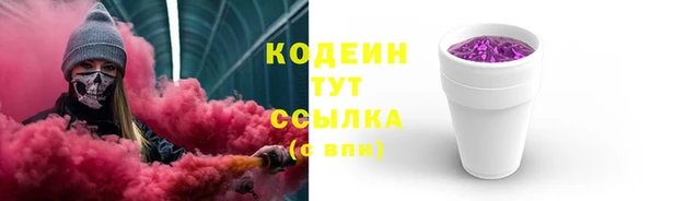 каннабис Переславль-Залесский