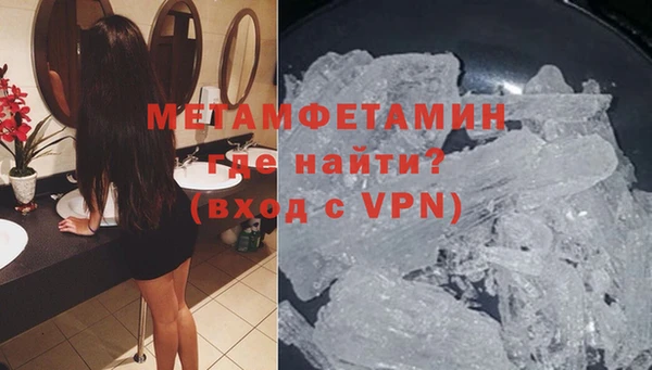 каннабис Переславль-Залесский
