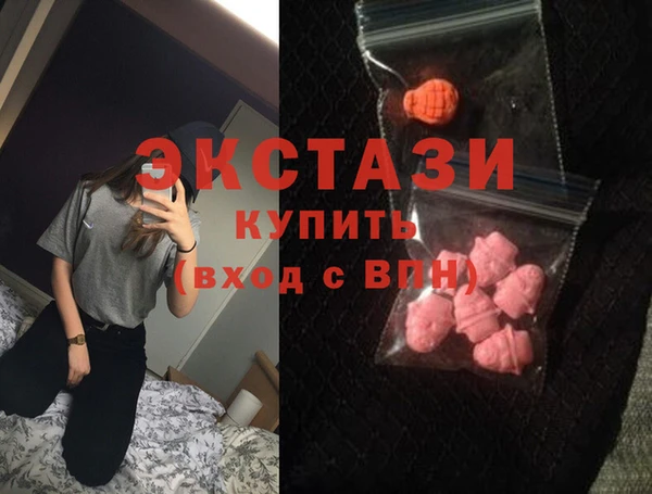 бошки Баксан