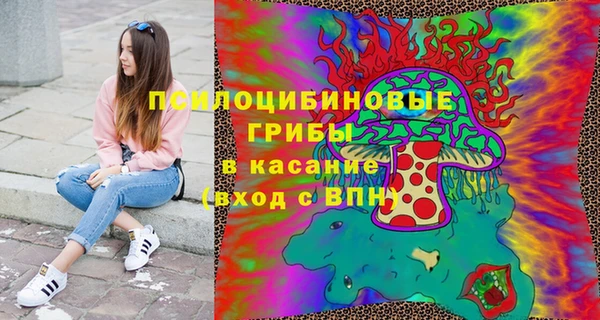 кокаин премиум Покачи