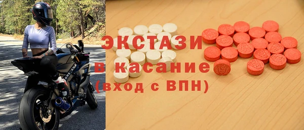 бошки Баксан