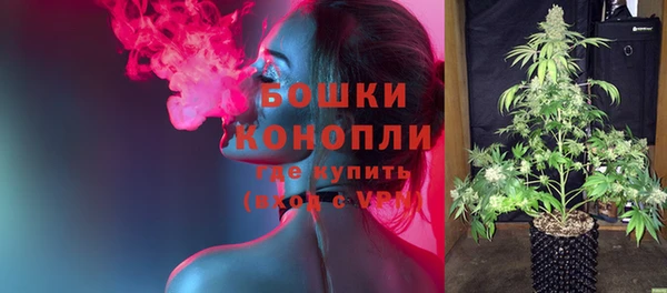 таблы Балабаново