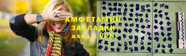 jwh Пересвет