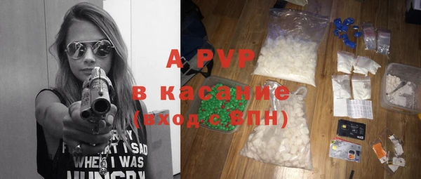 MDMA Балахна