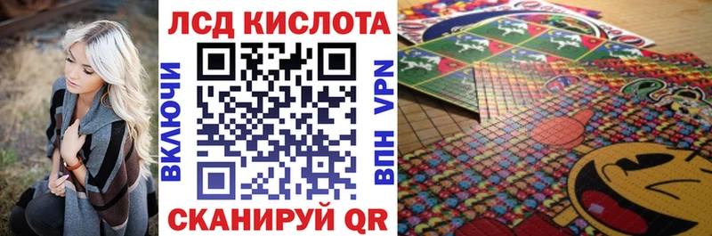 Марки 25I-NBOMe 1500мкг  Славянск-на-Кубани 
