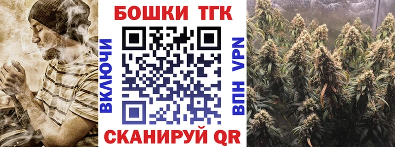 Каннабис VHQ  Славянск-на-Кубани 